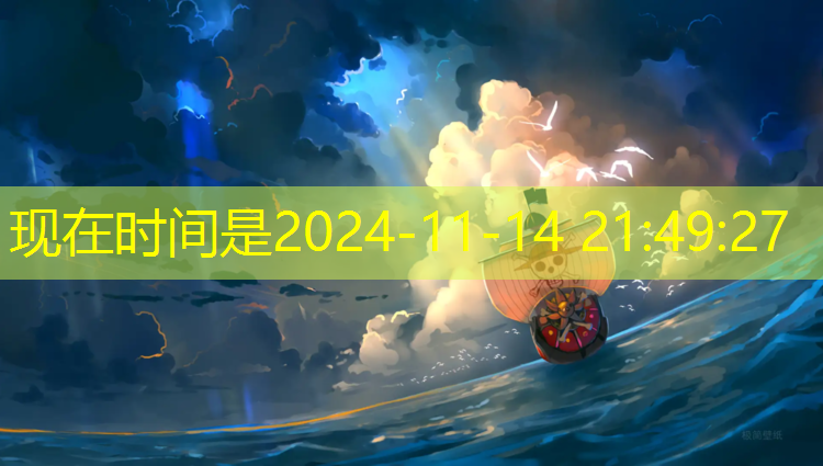 30岁＂最美体育老师＂竟被49岁糙汉抱走