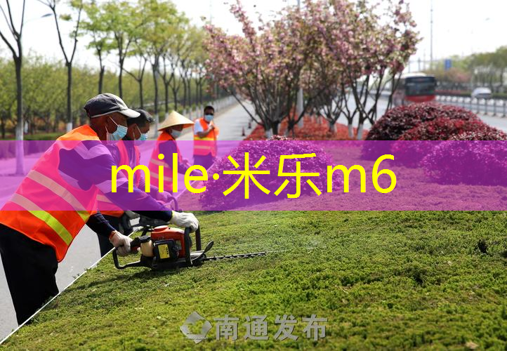 米乐m6官网：女子网球拍多少克最好用