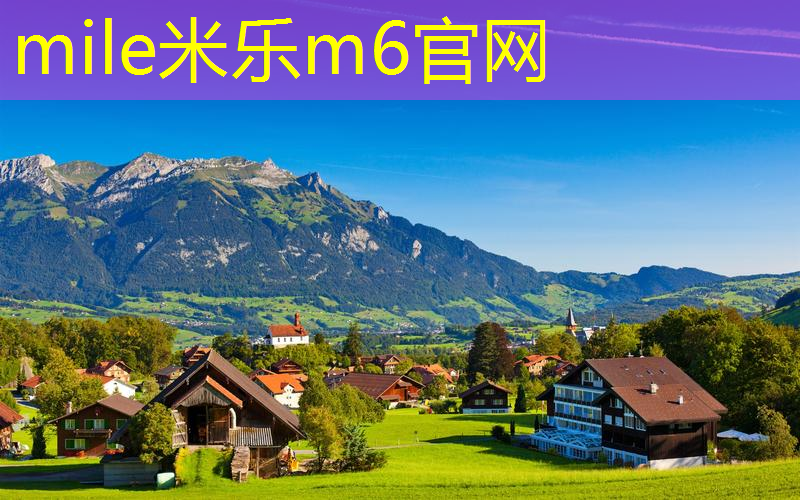 米乐m6官网：水桶旧网球拍怎么处理干净