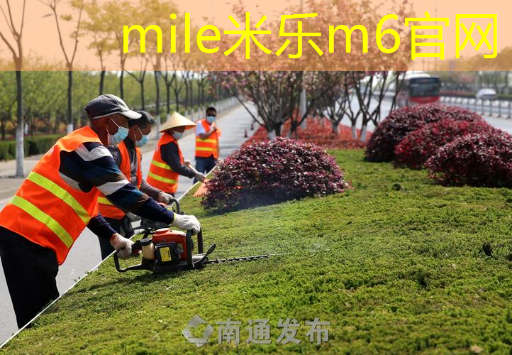 米乐m6官网：网球拍头绑垃圾袋