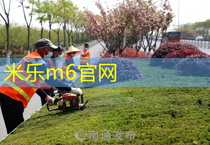 mile米乐m6官网：新款室内健身器材推荐女生